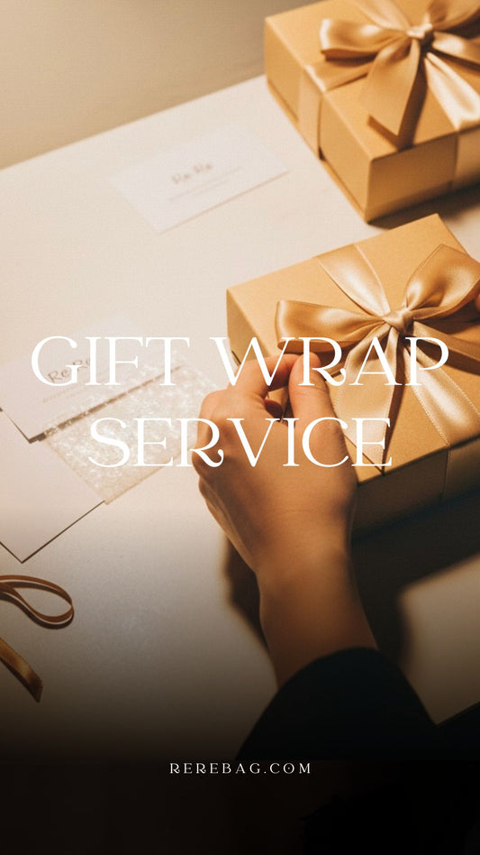 專屬禮物包裝