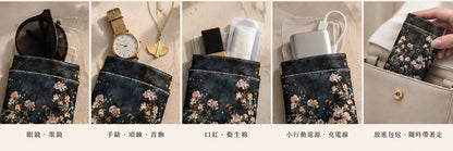  Impressionist Makeup Bag