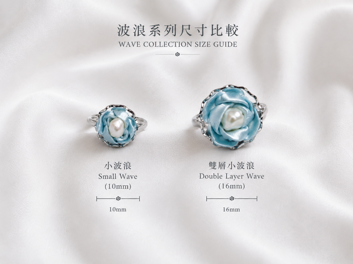 擁抱系列：雙層小波浪珍珠耳環