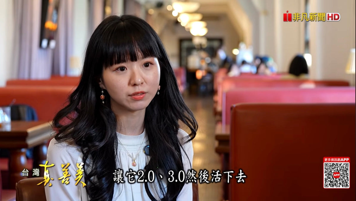 載入影片：
